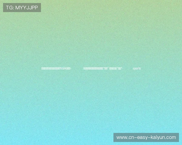 ✅体育直播🏆世界杯直播🏀NBA直播⚽- 勇立潮头大湾区丨网红采购商“种草” 广交会全球“圈粉”- sports